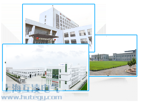 上?；チ桦姎庥邢薰竞喗閳D一